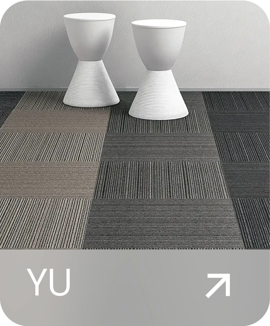 Find Carpet Tiles for your BTO!